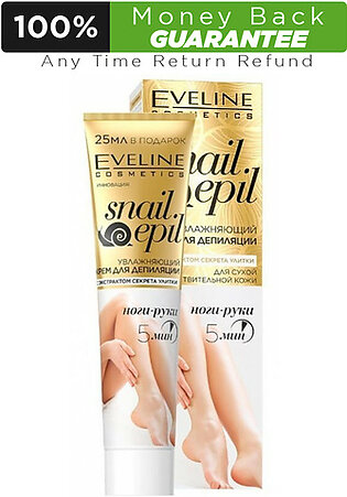 Eveline Snail Epil Moisturizing Depilatory Cream Legs & Hands 125ml