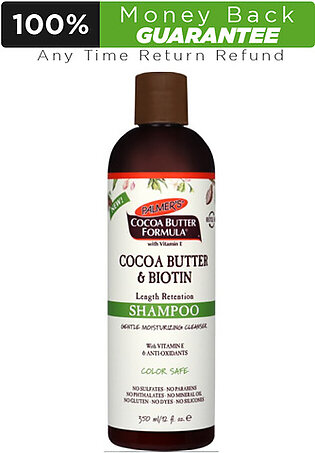Palmer’s Cocoa Butter & Biotin Length Retention Shampoo 350ml