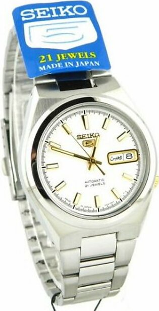 Seiko 5 white dial men’s wrist watch with day and date