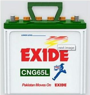 Exide CNG 65L Lead Acid Battery 11 Plates 45 AH