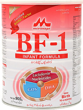 Morinaga BF-1 Infant Formula Milk Powder 900g
