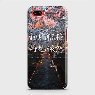 Oppo A3s Classic Bloosom Case