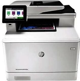 HP Laserjet Pro M479FDW MFP Color Printer