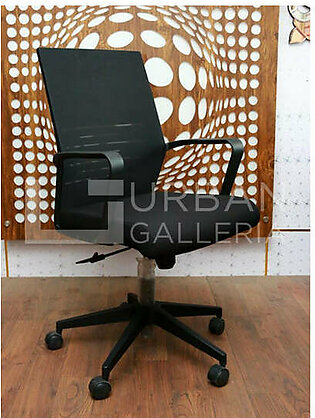 Margarita Office Chair
