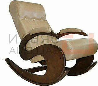 Leather Seat Rocking Chair Biege