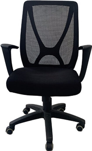 Phenix Office Chair