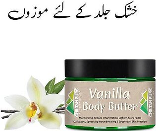 Chiltan Pure Vanilla Body Butter moisturizer