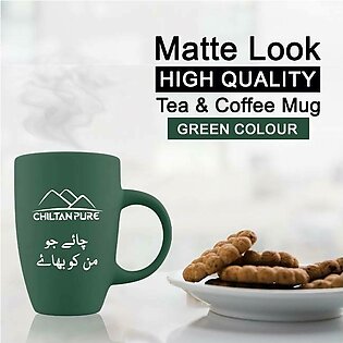 Tea & Coffee Mug / Cup - Chai Jo Man Ko Bhaye