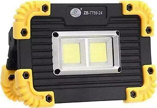 Mini Portable LED Rechargeable Emergency Camping Light - ZB-7759-24