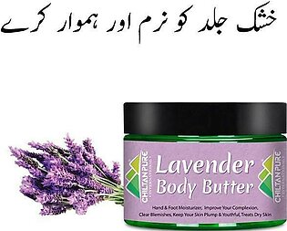 Chiltan Pure Lavender Body Butter Moisturizer