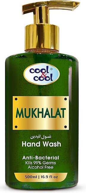 Mukhalat Hand Wash 500ml