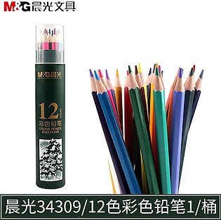 Art Colored Pencils Professional Painting Stationery For Drawing Supplies 12 Pcs