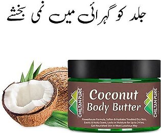 Chiltan Pure Coconut Body Butter Deeply Moisturizer