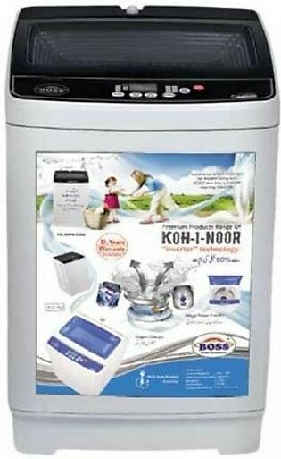 Boss Fully Automatic Washing Machine 9.5kg Grey (KE-AWM-9200-BS)