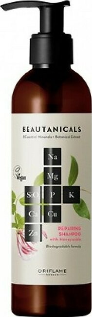 Oriflame Beautanicals Repairing Shampoo 250ml