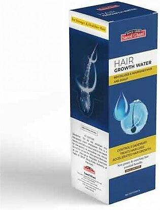 Saeed Ghani Organic Hair Growth Water