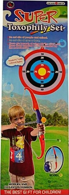 Planet X Super Archery Set For Kids (PO-9037)