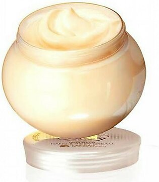 Oriflame Sweden Milk & Honey Gold Nourishing Hand & Body Cream 250ml (31602)