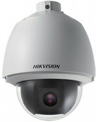 Hikvision Value 700 TVL Outdoor Dome Camera (DS-2AE5168N-A)
