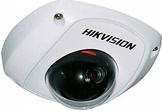 Hikvision 2MP Mini Dome Camera with 4mm Fixed Lens (DS-2CD2520F)