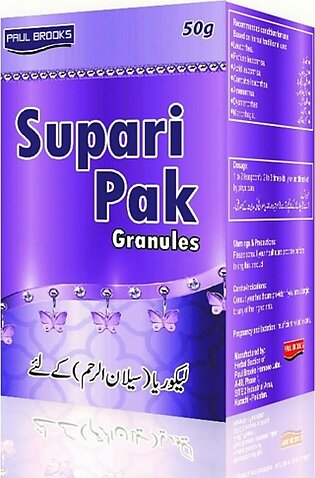 Karachi Shop Supari Pak Granules - 50g