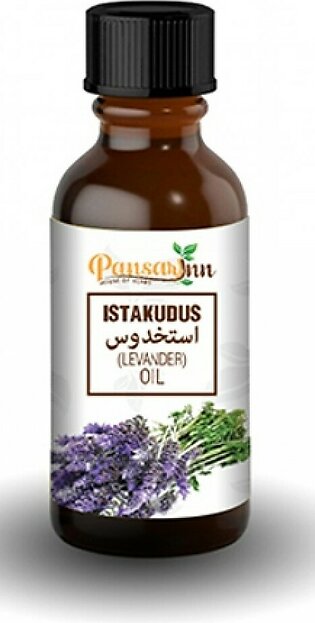 Pansari Inn Lavender Oil 60ml