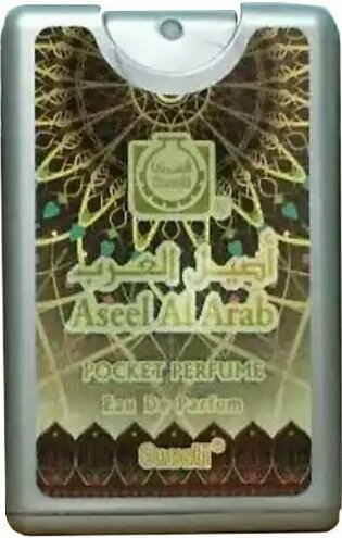 Surrati Aseel Al Arab Pen Perfume - 18ml (101041017)