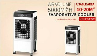 Decakila Evaporative Air Cooler 130W (KEFC012W)