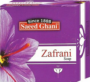 Saeed Ghani Zafrani Soap (100gm)