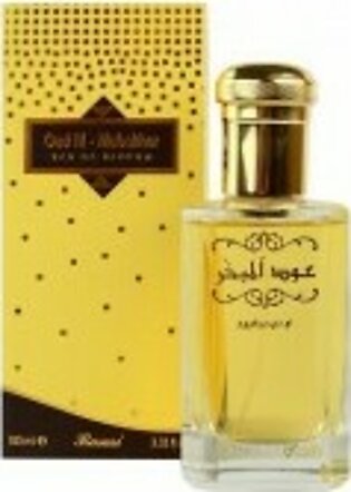 Rasasi Mukhallat Oudh Al Mubakhhar Perfume For Unisex 100ML