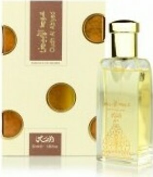 Rasasi Oudh Al Abiyad Eau De Perfum For Unisex 50ml