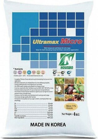 Leaf Gardening Ultra Max Micro Soil Fertilizer