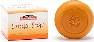 Saeed Ghani Sandal Soap (75gm)