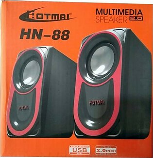SS Marketing Portable Multimedia Speaker (HN-88)