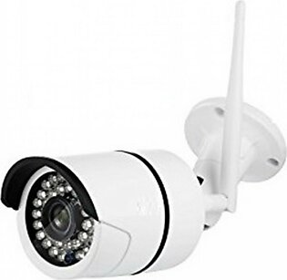 Consult Inn Full HD Wireless IP Security Camera