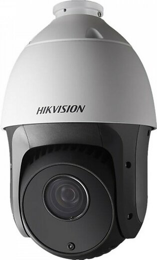Hikvision 720p Turbo IR Dome Camera (DS-2AE5123TI-A)