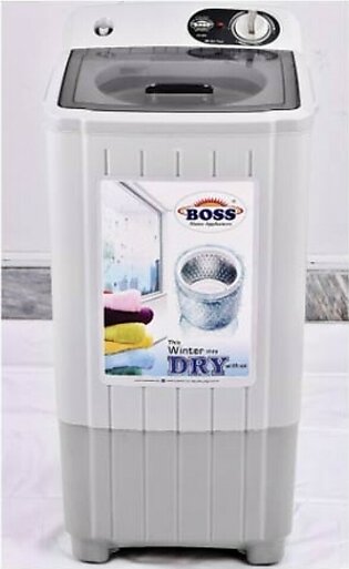 Boss Spin Dryer Machine Gray (KE-555)