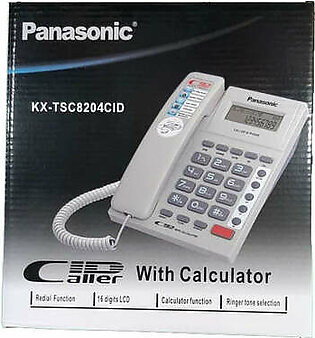 Panasonic Telephone KX-TSC8204 CID [IP][1Pc]