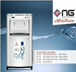 Nasgas Electric Water Cooler NC-45 (45 Liters) Super Deluxe series steel tank & electric Fan Motor