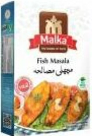 Pack of 3 - Malka Fish Masala 50gms