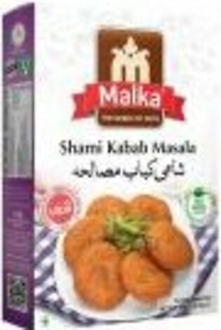 Pack of 3 - Malka Shami Kabab 50gms