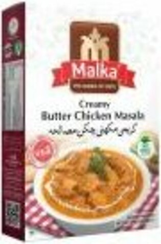 Pack of 3 - Malka Creamy Butter Chicken 50 gm