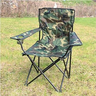 Folding Chair for Camping & Outdoor activities (Camo Color)