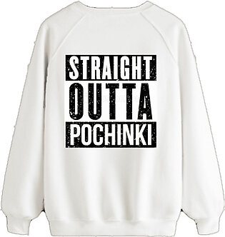 PUBG – Straight Outta Pochinki – Sweatshirt