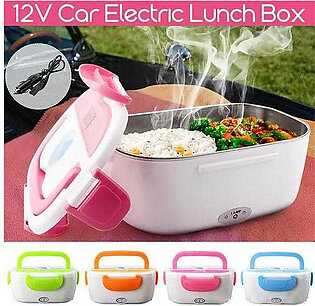 Portable Electric Lunch Box Heated Food Containers Meal Prep Rice Food Warmer Dinnerware Sets For Kid Bento Box Travel/Office (001)