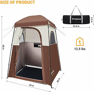 King Camp Marasusa Coffee Single Room Camping Shower Tent Outdoor Pop Up Changing Tent 6927194775849