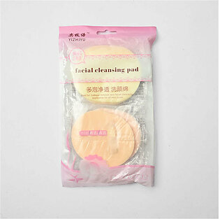 Beauty Facial Cleansing Makeup Pad - Pack Of 3