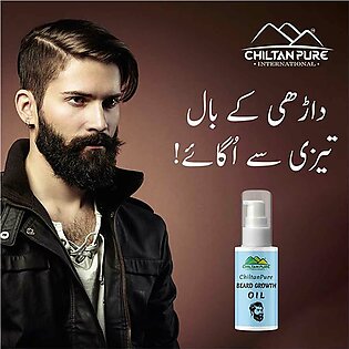 Chiltan Pure Beard Growth Oil - 50 ml