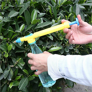 Gardening Shower Water Gun