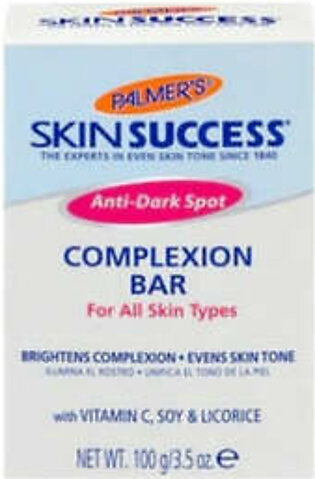 Palmer's Skin Sucess Soap 100g